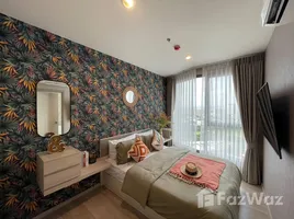 在Ideo Mobi Sukhumvit East Point出售的1 卧室 公寓, 曼那