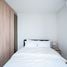 1 Bedroom Condo for rent at XT Phayathai, Thanon Phaya Thai, Ratchathewi