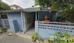 7 Bedrooms House for sale in Bang Khun Si, Bangkok 