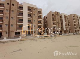 2 Bedroom Apartment for sale at Taj City, The 5th Settlement, New Cairo City