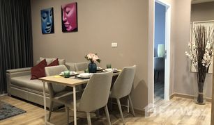 ขายคอนโด 2 ห้องนอน ใน สำโรงเหนือ, สมุทรปราการ นิช โมโน สุขุมวิท - แบริ่ง