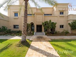 7 спален Вилла на продажу в Signature Villas Frond K, Palm Jumeirah, Дубай, Объединённые Арабские Эмираты