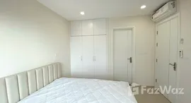 Available Units at Imperia Smart City
