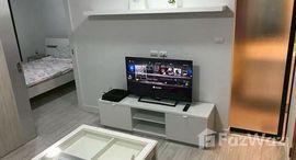 ยูนิตที่เหลืออยู่ในโครงการ L Style Condo