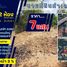 Земельный участок for sale in Phawong, Songkhla, Phawong, Mueang Songkhla, Songkhla