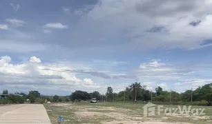 N/A Land for sale in Hin Lek Fai, Hua Hin 