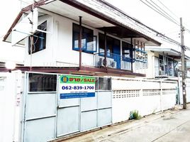 2 Schlafzimmer Haus zu verkaufen in Phasi Charoen, Bangkok, Bang Duan, Phasi Charoen