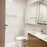1 Bedroom Condo for sale at Keyne, Khlong Tan, Khlong Toei