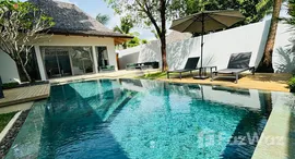 ยูนิตที่เหลืออยู่ในโครงการ อัญชัน ฮิลล์