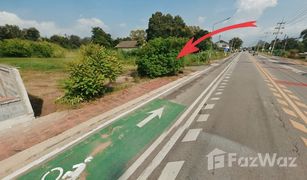 N/A Land for sale in Na Chom Thian, Pattaya 