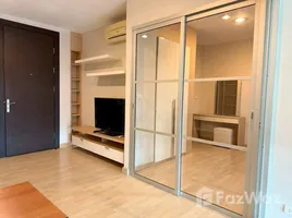 คอนโด 1 ห้องนอน ให้เช่า ในโครงการ Rhythm Ratchada, สามเสนนอก