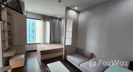 ยูนิตที่เหลืออยู่ในโครงการ คิว อโศก