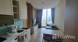 ยูนิตที่เหลืออยู่ในโครงการ โนเบิล บี นายทีน