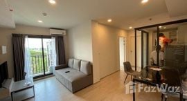 Available Units at Escent Park Ville Chiangmai