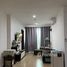 3 спален Квартира на продажу в Sky Walk Residences, Phra Khanong Nuea