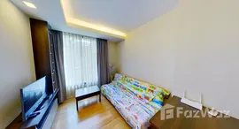 ยูนิตที่เหลืออยู่ในโครงการ โฟกัส เพลินจิต