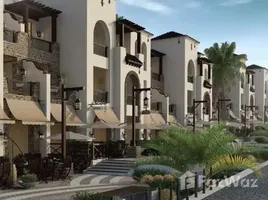 Estudio Apartamento en venta en Cala Sahl Hasheesh, Hurghada