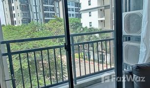 呵叻府 Nai Mueang City Link Condo Boston 1 卧室 公寓 售 