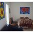 1 Quarto Apartamento for sale at José Menino, Pesquisar, Bertioga