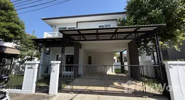 ยูนิตมือสองและให้เช่า