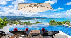 ยูนิตที่เหลืออยู่ในโครงการ ยูนีค เรสซิเด้นซ์