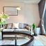 1 спален Квартира на продажу в H Sukhumvit 43, Khlong Tan Nuea