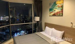 2 Schlafzimmern Wohnung zu verkaufen in Thung Wat Don, Bangkok Rhythm Sathorn