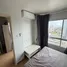 1 Bedroom Condo for sale at Lumpini Place Srinakarin, Suan Luang, Suan Luang