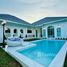 3 спален Квартира в аренду в Pattaya Paradise Village 1, Nong Prue