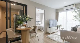 ยูนิตที่เหลืออยู่ในโครงการ อาโล่ สุขุมวิท 105 - ลาซาล