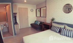 Studio Wohnung zu verkaufen in Bang Kapi, Bangkok Life Asoke
