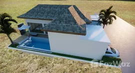 ยูนิตมือสองและให้เช่า