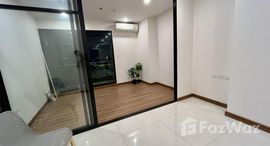 ยูนิตที่เหลืออยู่ในโครงการ ศุภาลัย พรีเมียร์ เจริญนคร