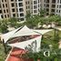 2 Habitación Apartamento en venta en Rahaal, Madinat Jumeirah Living, Umm Suqeim