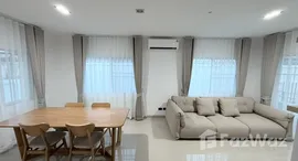 Доступные квартиры в Baan Karnkanok 12