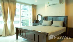 Кондо, 1 спальня на продажу в Khlong Toei Nuea, Бангкок Sukhumvit Living Town