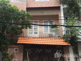 Estudio Casa en venta en Ho Chi Minh City, Ward 5, District 5, Ho Chi Minh City