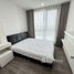 1 спален Кондо в аренду в THE BASE Height - Udonthani, Mak Khaeng, Mueang Udon Thani, Удонтани