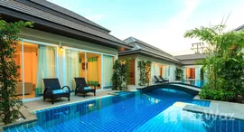 Unités disponibles à Hi Villa Phuket