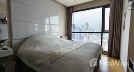 Доступные квартиры в The Address Sathorn