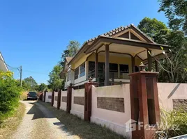 5 chambre Villa for sale in Chanthaburi, Tha Mai, Chanthaburi