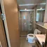 1 Bedroom Condo for rent at Regal Onnut - Srinakarin, Nong Bon