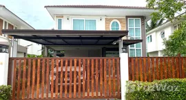 Unités disponibles à Supalai Bella Thalang Phuket