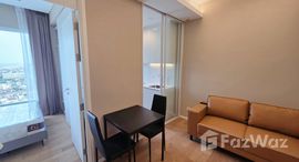 ยูนิตที่เหลืออยู่ในโครงการ เดอะ เซนต์ เรสิเดนเซส