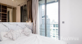 ยูนิตมือสองและให้เช่า