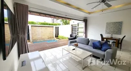 ยูนิตที่เหลืออยู่ในโครงการ เดอะ ฮาร์โมนี่ วิลล่า