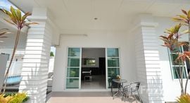 Доступные квартиры в CASA Collina Hua Hin 