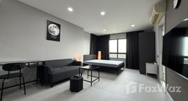 ยูนิตมือสองและให้เช่า