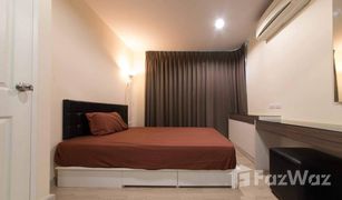 2 Bedrooms Condo for sale in Bang Chak, Bangkok The Link Vano Sukhumvit 64