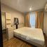 Студия Кондо в аренду в Regent Home Sukhumvit 81, Suan Luang, Суан Луанг